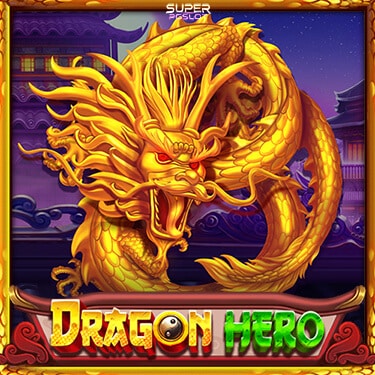 Dragon-Hero